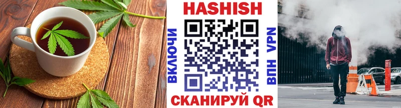 Купить где  Бобров  Печенье с ТГК марихуана 