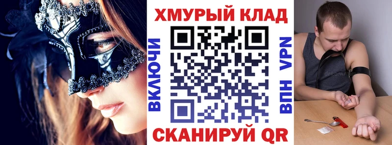 ГЕРОИН гречка Бобров