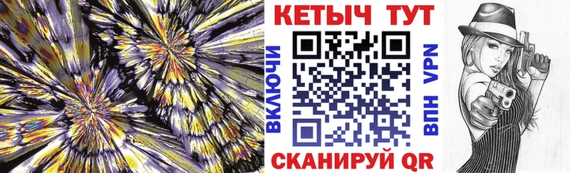 Купить  Бобров  Кетамин ketamine 