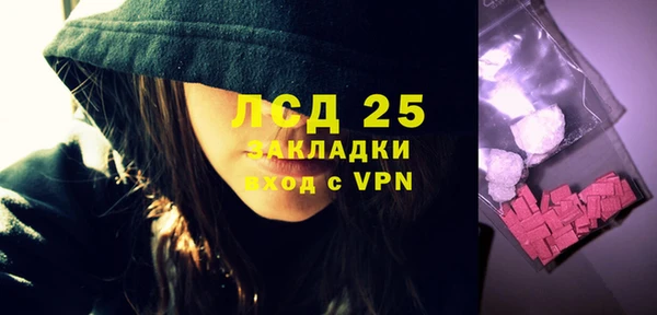 твердый Баксан
