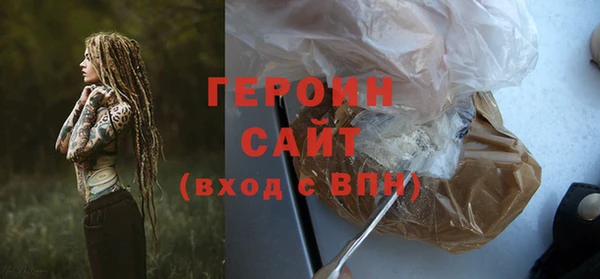 мет Верхнеуральск