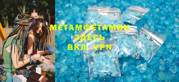твердый Верея