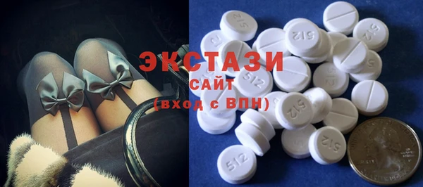 твердый Баксан