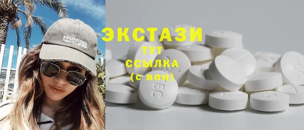 твердый Баксан