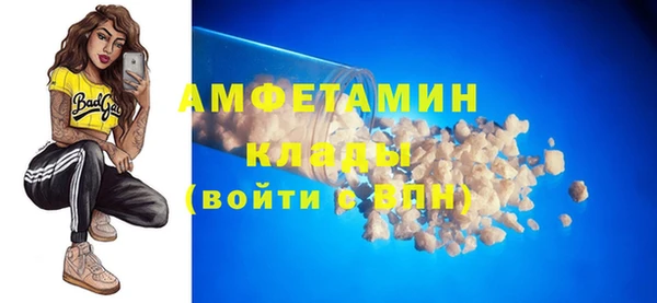 твердый Баксан