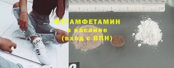 твердый Баксан