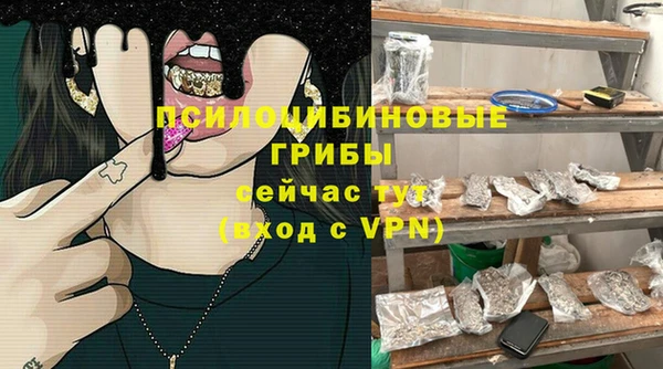 твердый Баксан