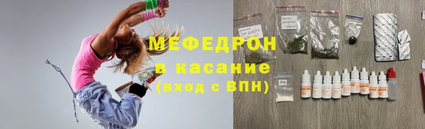 твердый Верея