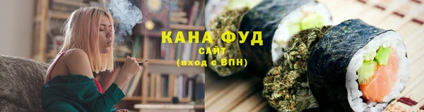 твердый Баксан