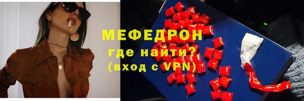 твердый Верея
