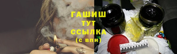 мет Верхнеуральск