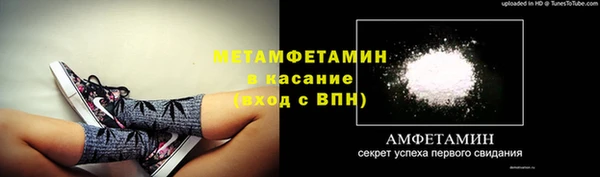 твердый Баксан