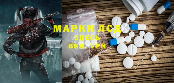 мет Верхнеуральск