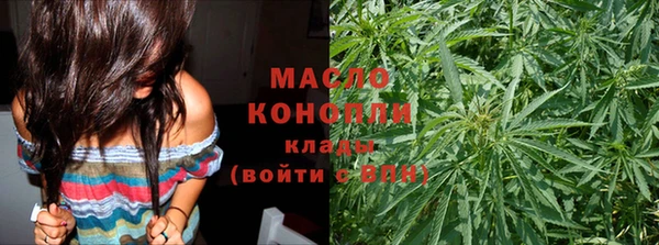 мет Верхнеуральск