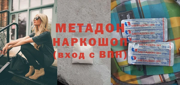 твердый Баксан