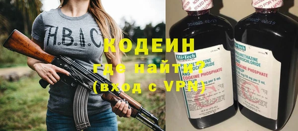 твердый Баксан