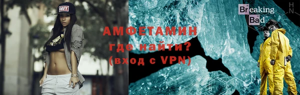 твердый Баксан